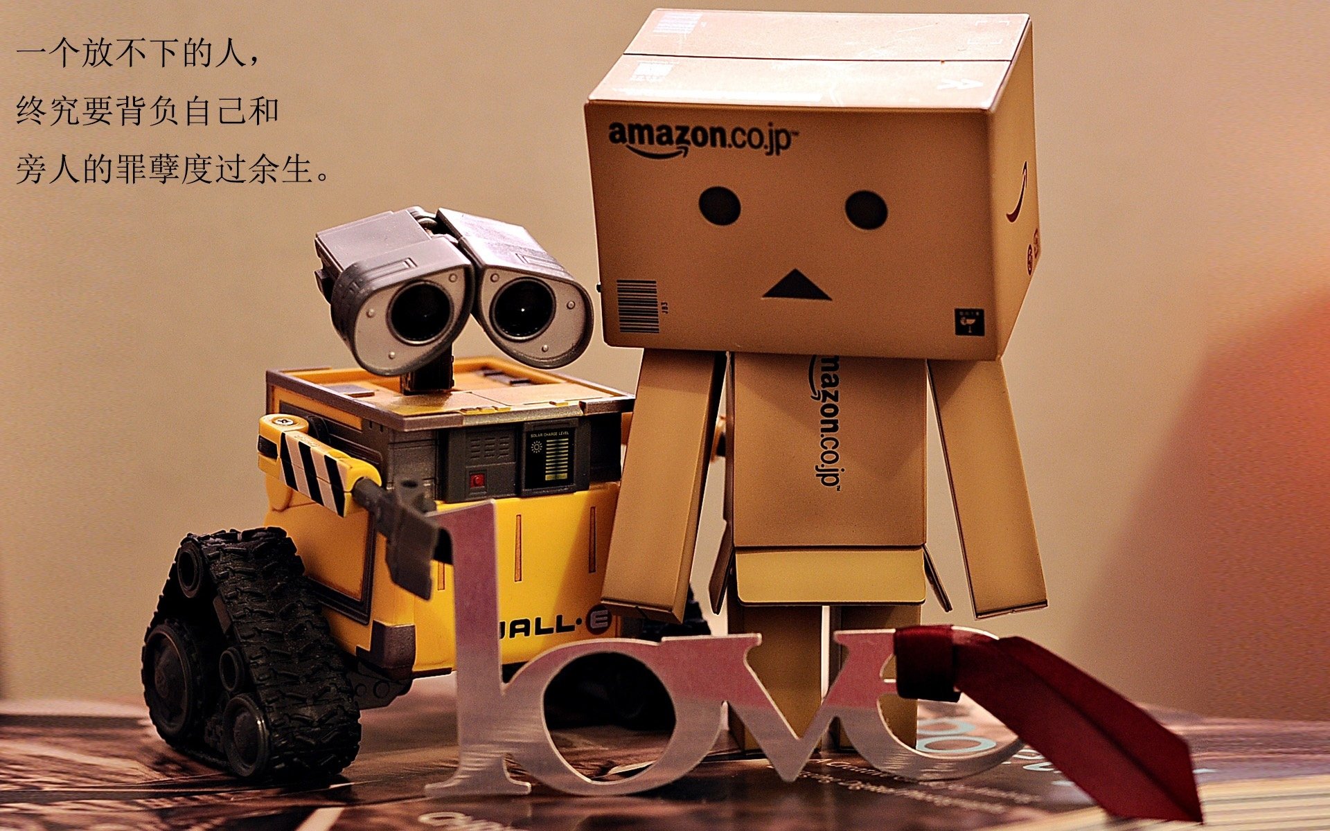 大数据分析在电竞中的应用，开启战术革命的新篇章，电竞大数据app